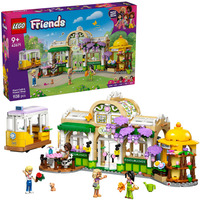 LEGO Constructiespeelgoed