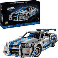 LEGO Constructiespeelgoed