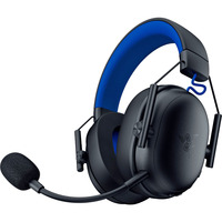 Razer Razer BlackShark V3 X Hyperspeed for Pla over-ear gaming headset Zwart/blauw
