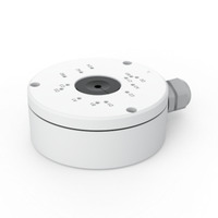 Reolink RLA-JBS1 Lasdoos surveillance accessoires Wit