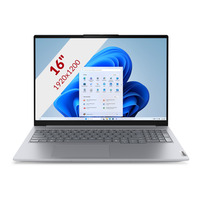 Lenovo ThinkBook 16 G8 IRL (21SH00LWMH) 16"  laptop Grijs | Core i5-13420H | Intel UHD Graphics | 16 GB | 512 GB SSD