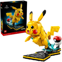 LEGO  Constructiespeelgoed 
