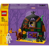 LEGO Constructiespeelgoed