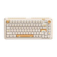 Iqunix ZX75 Sunset Ponder Wireless Mechanical Keyboard, gaming toetsenbord Lichtgeel, US lay-out, IQUNIX Silent Rose, RGB leds, 75%, Hot-swappable, Double-shot PBT, 2.4GHz | Bluetooth 5.1 | USB-C