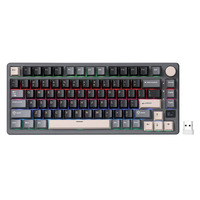 Royal Kludge M75 draadloos gaming toetsenbord US-International, Phantom, Silver switch, 75%, RGB, Hot swap, 2.4 GHz / USB-C / Bluetooth