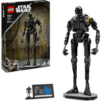 LEGO Constructiespeelgoed