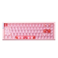 ATK RS6 Air Esports Hall Effect Keyboard Roze, US lay-out (QWERTY), 65%, RGB