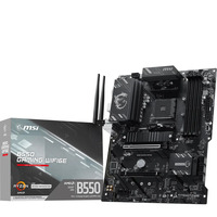MSI B550 GAMING WIFI6E socket AM4 moederbord Zwart/zilver, RAID, Gb-LAN, Wi-Fi 6E, Sound, ATX