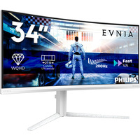 Philips Evnia 5000 34M2C5601QA 34" Curved UltraWide gaming monitor Wit, 2x HDMI, 1x DisplayPort, USB-C, Audio, 200 Hz, AMD Free-Sync