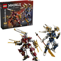 LEGO LEGO 71870 NINJAGO Die Zwillings-Titanme Constructiespeelgoed 