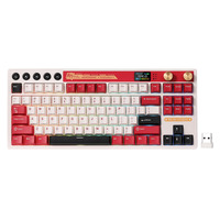 Royal Kludge M87 TKL draadloos gaming toetsenbord US lay-out, Famicom, Cream switch, 80%, RGB, Hot swap, 2.4 GHz / USB-C / Bluetooth