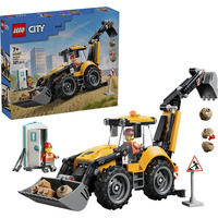 LEGO City - Gele graaflaadmachine Constructiespeelgoed 60480