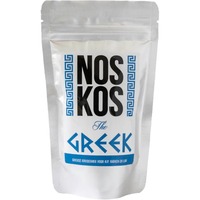Noskos The Greek barbecue rub 150 g