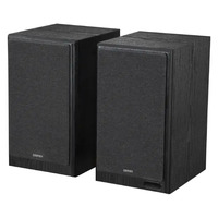 Edifier R2750DB MKII luidspreker Zwart, HDMI eARC, Optical, Coaxial, AUX, Bluetooth