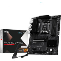 MSI PRO B850-S WIFI6E socket AM5 moederbord Zwart/zilver, RAID, 2.5Gb-LAN, Wi-Fi 6E, BT 5.3, Sound, ATX