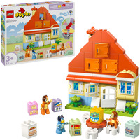 LEGO Constructiespeelgoed