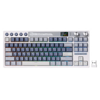 Royal Kludge M87 TKL draadloos gaming toetsenbord US lay-out, Ocean Blue, Cream switch, 80%, RGB, Hot swap, 2.4 GHz / USB-C / Bluetooth