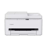 Canon PIXMA TS7550i all-in-one inkjetprinter Wit, USB, WLAN, Scan, Kopie