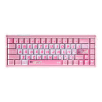ATK RS6 Ultra+ Series Aluminum Magnetic Switch Keyboard - Rosy Fairy Lichtroze, US lay-out (QWERTY), 80% (TKL)