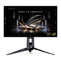 ASUS ROG Swift PG27AQWP-G EDITION 20 26.5" gaming monitor Zwart/goud, 2x HDMI, 1x DisplayPort, USB, 540 Hz / 720 Hz