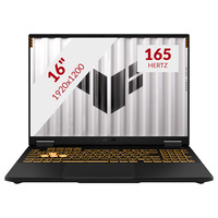 ASUS TUF Gaming F16 FX608JH-RV002W 16"  gaming laptop Grijs | Core i5-13450HX | RTX 5050 | 16 GB | 512 GB SSD