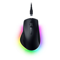Razer  gaming muis Zwart