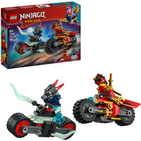 LEGO Constructiespeelgoed