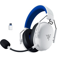Razer BlackShark V3 X Hyperspeed for PlayStation over-ear gaming headset Wit, PlayStation 4 en 5, 2.4 GHz / Bluetooth