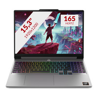 Lenovo LOQ 15AHP11 (83TN004XMH) 15.3"  gaming laptop Grijs | Ryzen 7 250 | RTX 5070 | 16 GB | 512 GB SSD