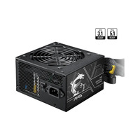 MSI MAG A750BN PCIE5 II 750 watt voeding  Zwart, 1x 12V-2x6, 3x PCIe, 1x 12V-2x6, 3x PCIe