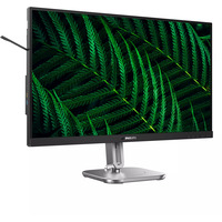 Philips 27B2G5500 27" monitor Donkergrijs/zilver, 100 Hz, HDMI, DisplayPort, Audio, USB