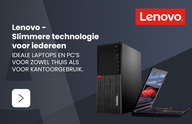 Small teaser - Lenovo portal