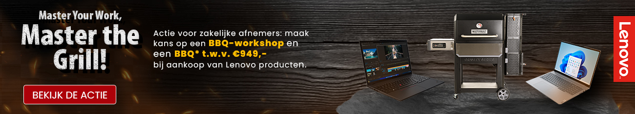 Lenovo - Master Your Work, Master the Grill!