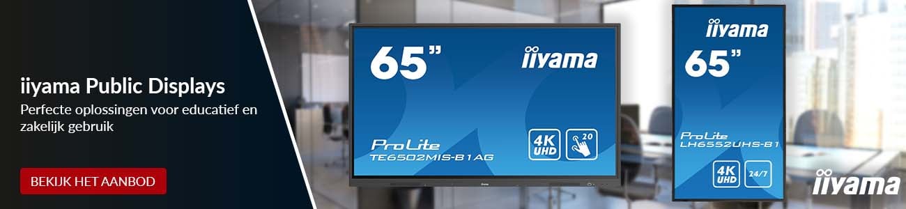 Stagehighlight IIyama public displays